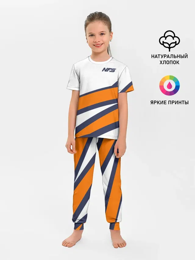 Детская пижама с брюками с принтом «Abstract livery — Need for Speed»