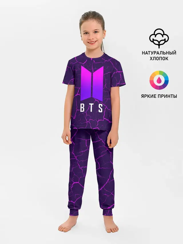 Детская пижама с брюками с принтом «BTS»