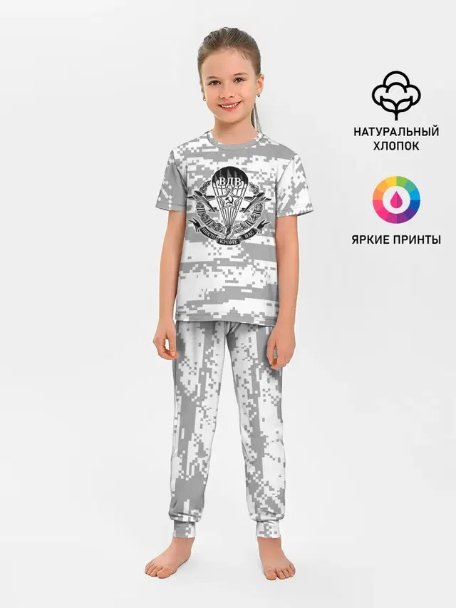 ВДВ СССР