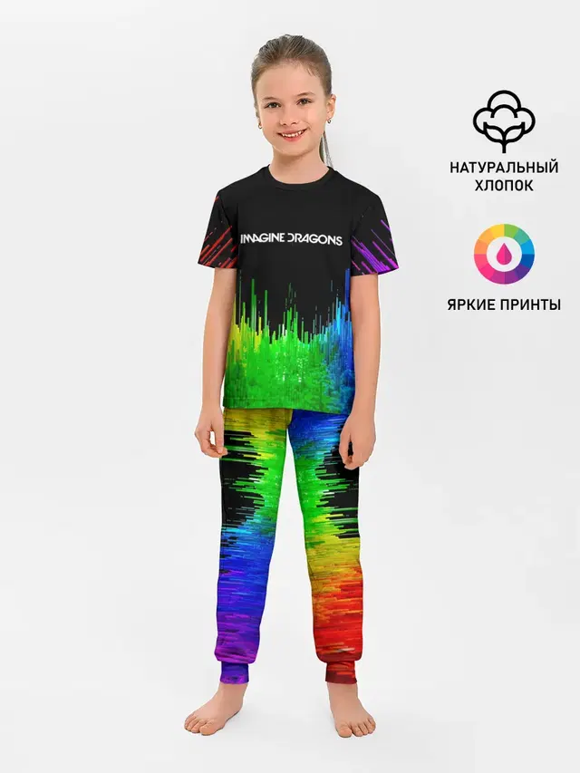 Детская пижама с брюками с принтом «Imagine Dragons»