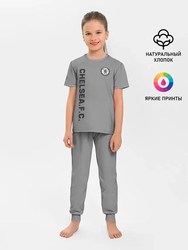 Детская пижама с брюками с принтом «Челси — Chelsea Uniform»