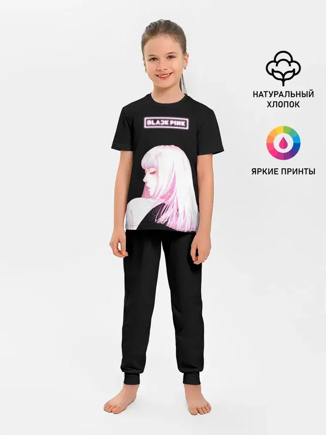 Лиса БП