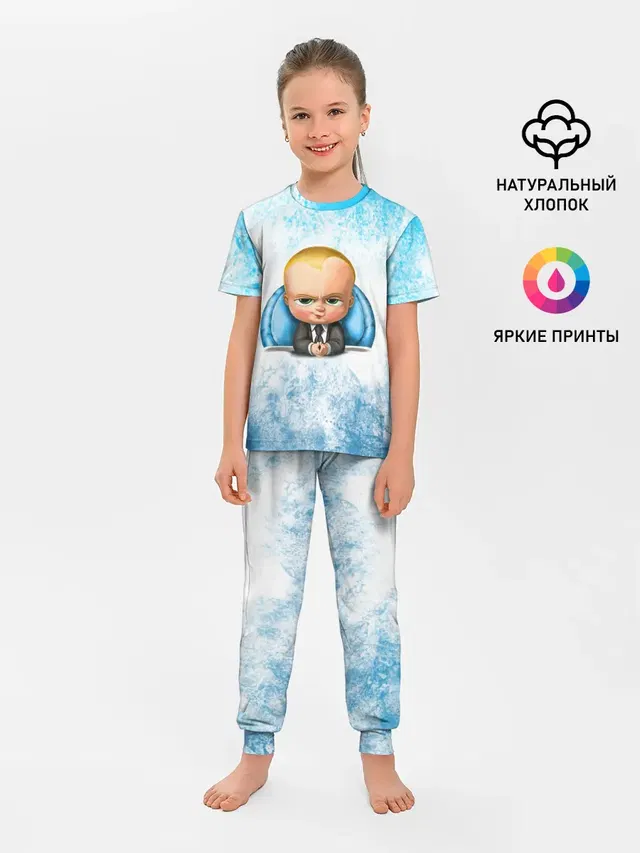 Детская пижама с брюками с принтом «Watercolor background»