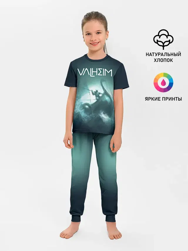 Valheim