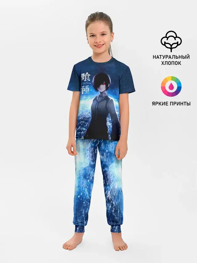 Детская пижама с брюками