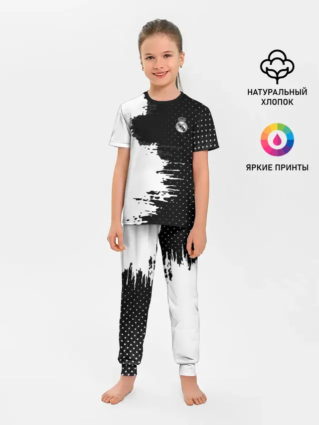Детская пижама с брюками с принтом «Реал Мадрид — Real Madrid uniform black 2018»