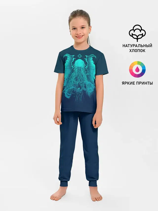 Ктулху