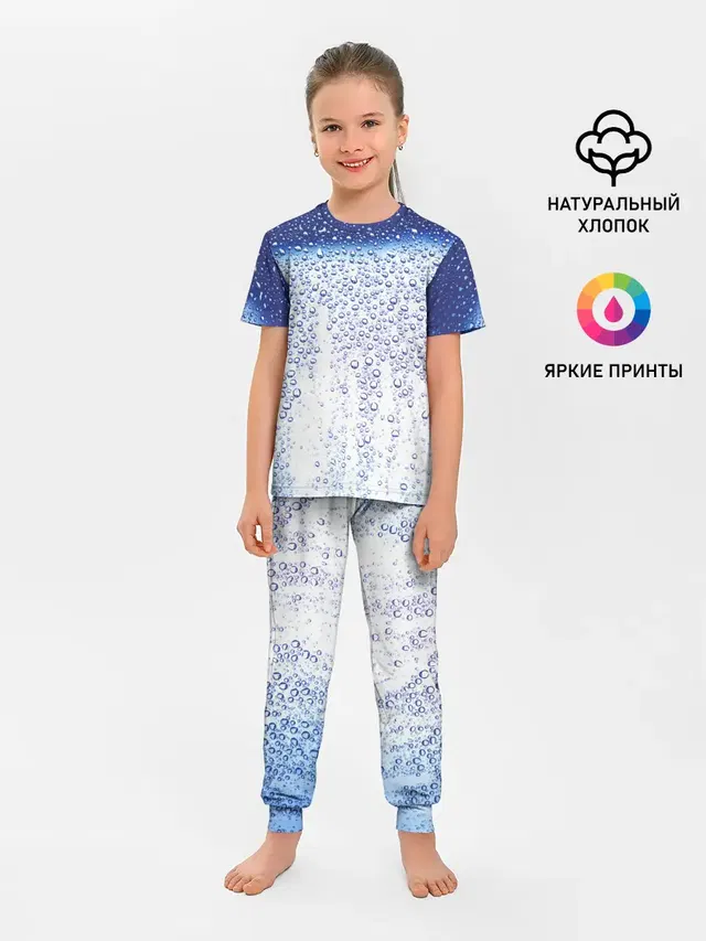 После дождя