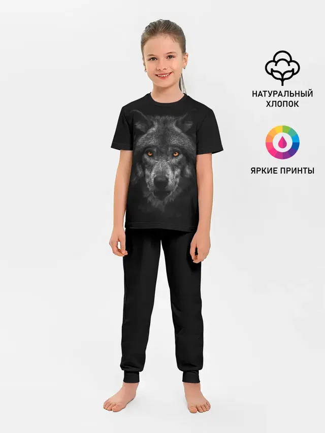 Детская пижама с брюками