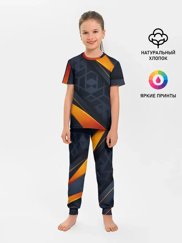 Детская пижама с брюками с принтом «Black Orange»