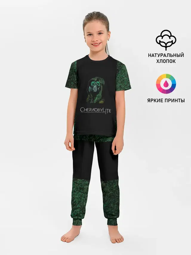 Чернобыльский сталкер