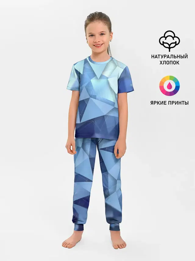 абстракция