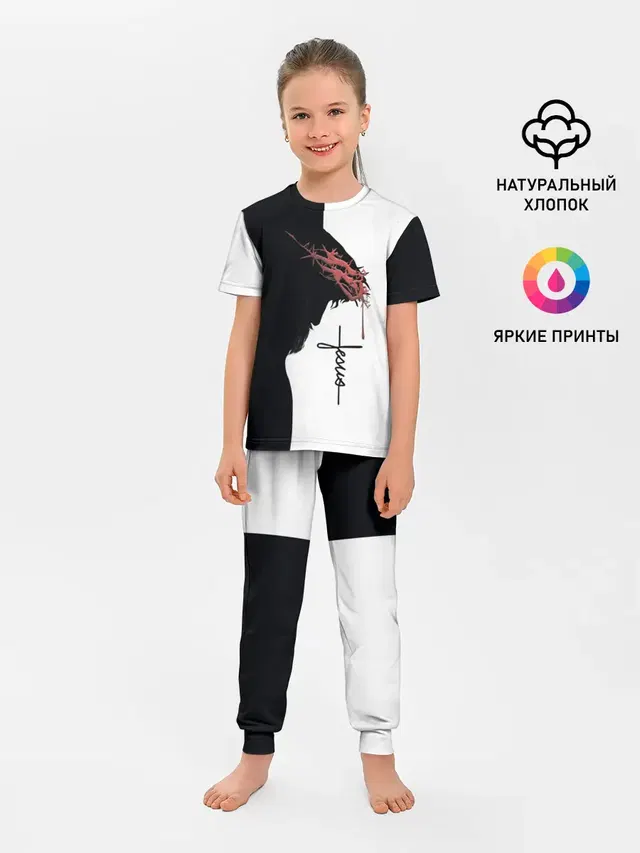 Детская пижама с брюками