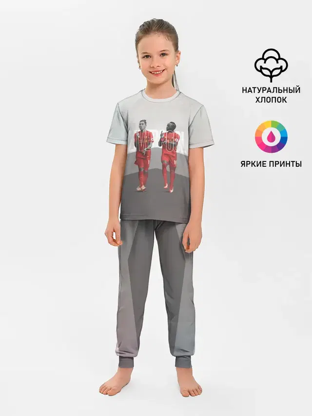 Детская пижама с брюками