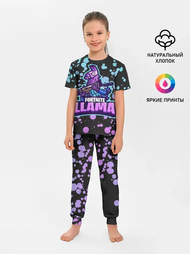 Детская пижама с брюками с принтом «Mascot logo — Fortnite LLAMA»