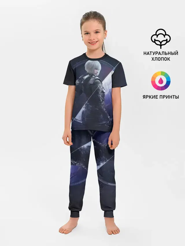 Детская пижама с брюками