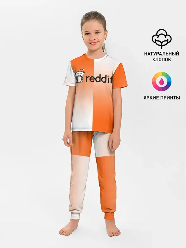 Детская пижама с брюками с принтом «Социальные сети — REDDIT — РЕДДИТ — ГРАДИЕНТ»