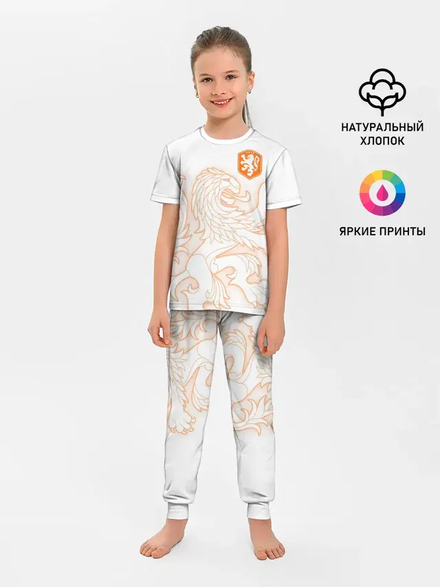 Сборная Голландии