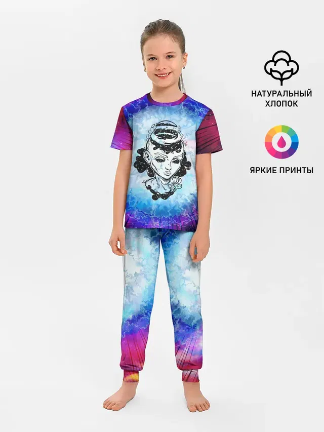 ГОСПОЖА ГАЛАКТИКА | SPACE GIRL
