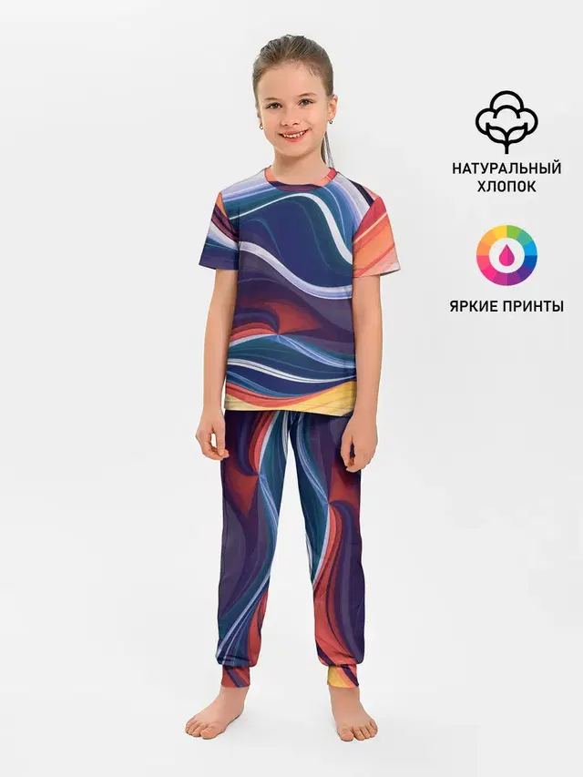 Colored lines