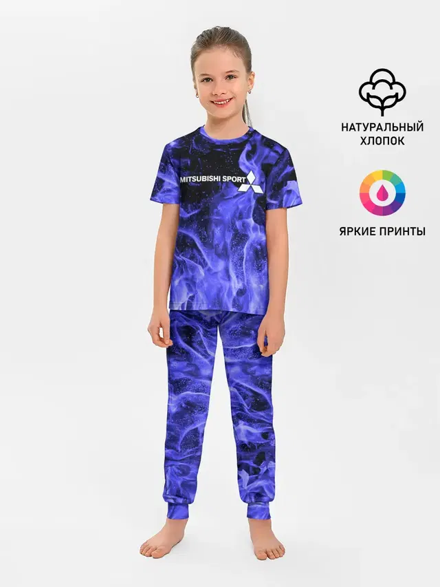 Детская пижама с брюками