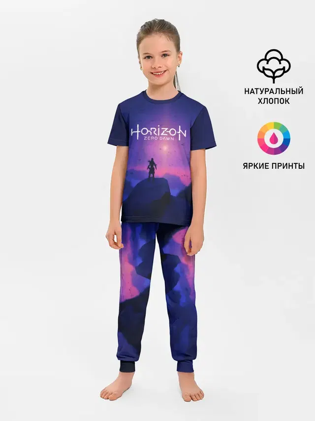 Детская пижама с брюками с принтом «Horizon Zero Dawn»