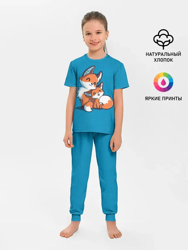 Лисья семья