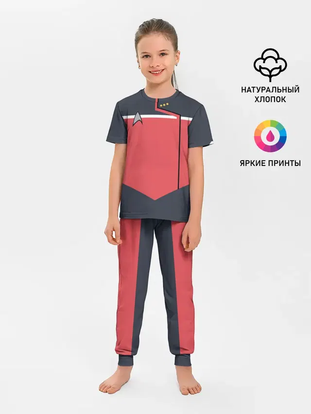 Детская пижама с брюками