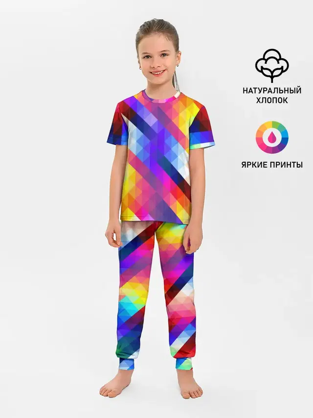 Пиксельная радуга