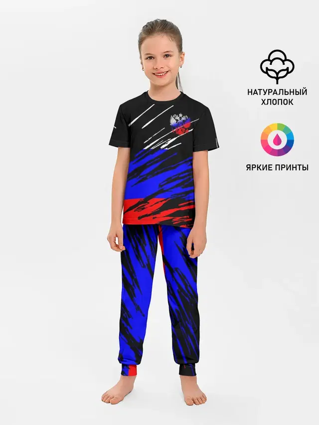 Детская пижама с брюками