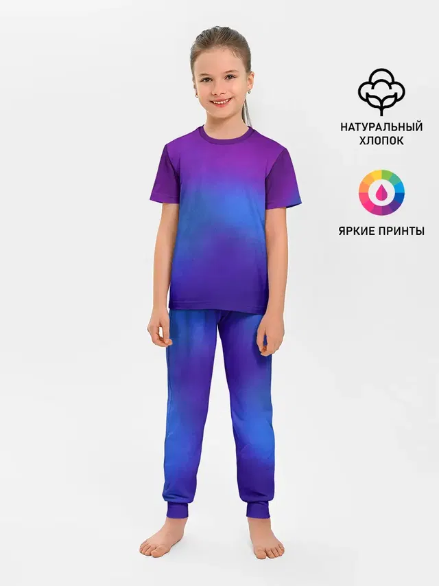 Детская пижама с брюками с принтом «Текстуры — Leather gradient»