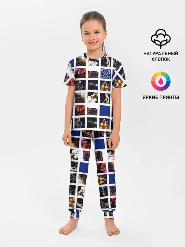 Детская пижама с брюками