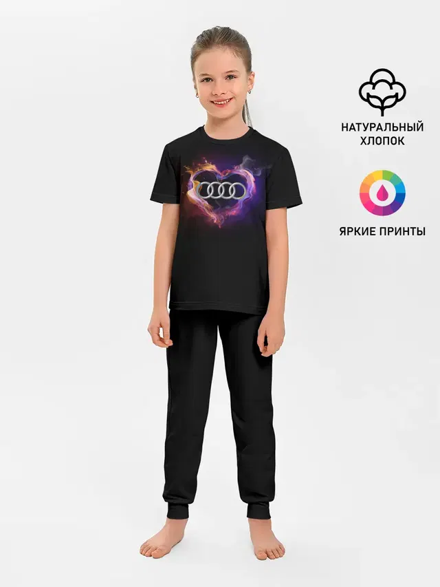 Детская пижама с брюками