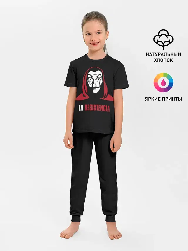 Детская пижама с брюками