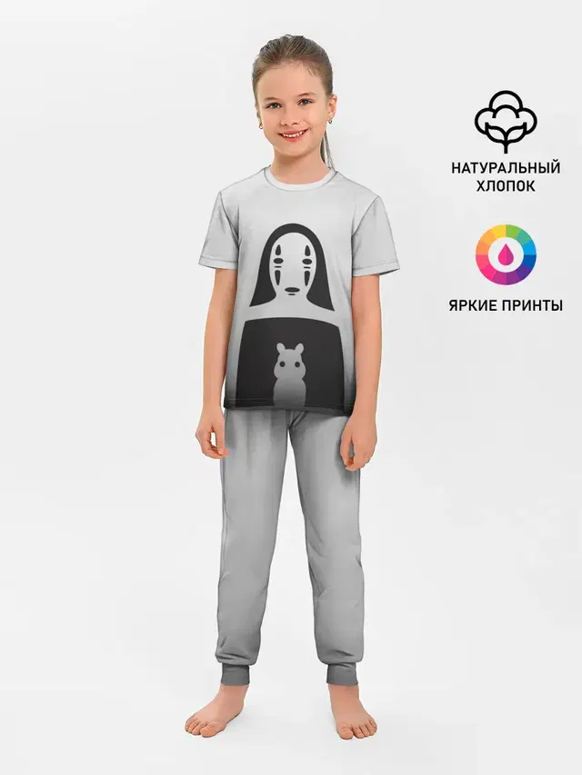 Каонаси и хомячок