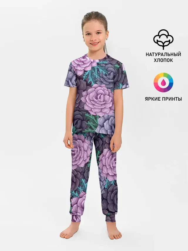 Цветы