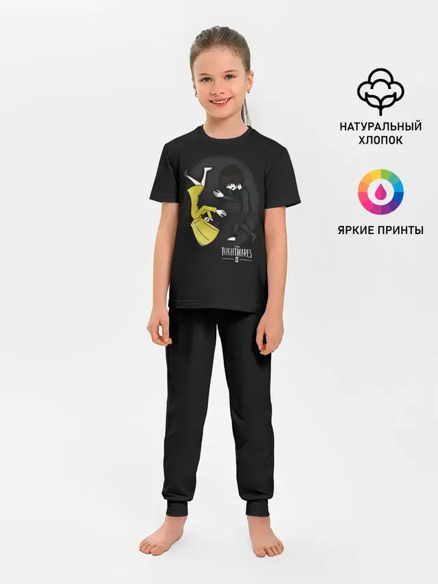 Детская пижама с брюками