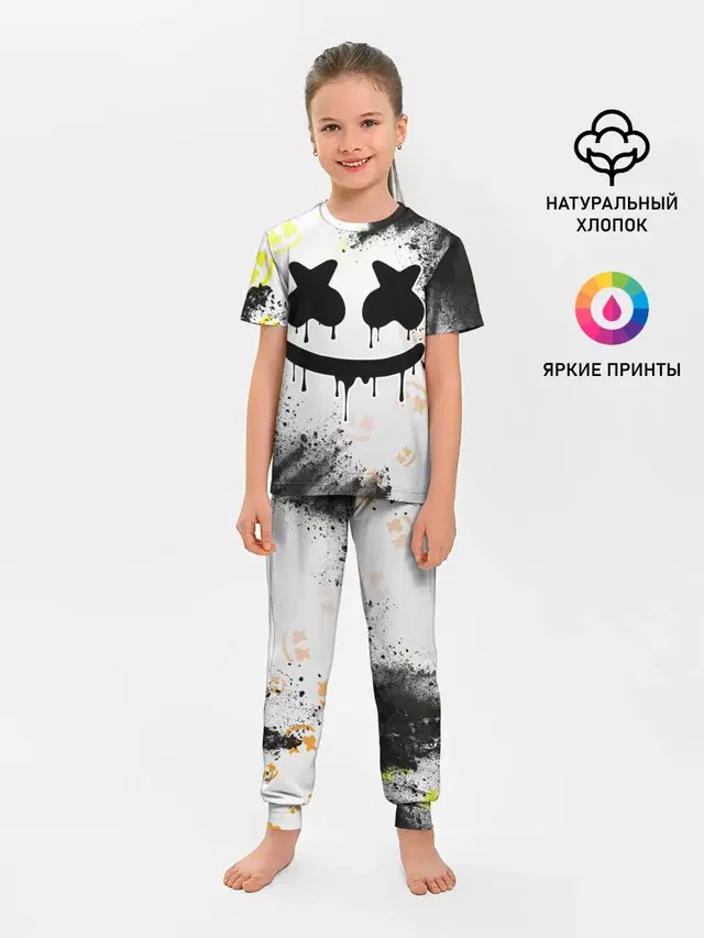 MARSHMELLO / МАРШМЕЛЛОУ