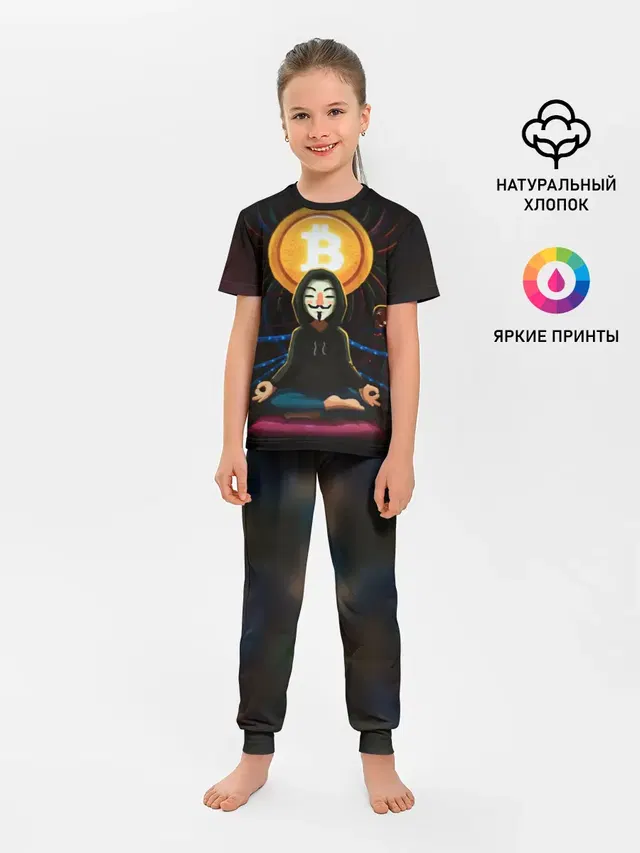 Детская пижама с брюками