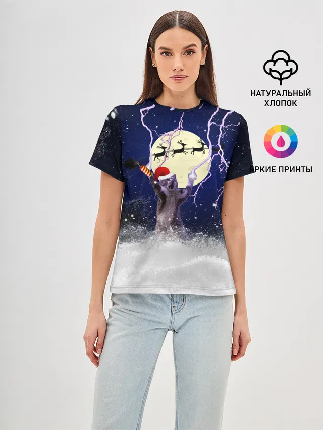 Новогодний Кот