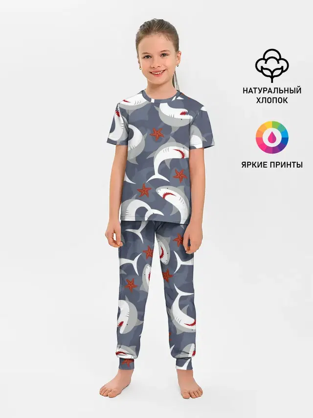 Акулы