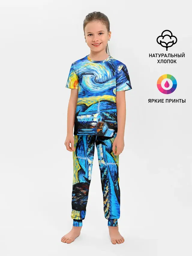 Искусство