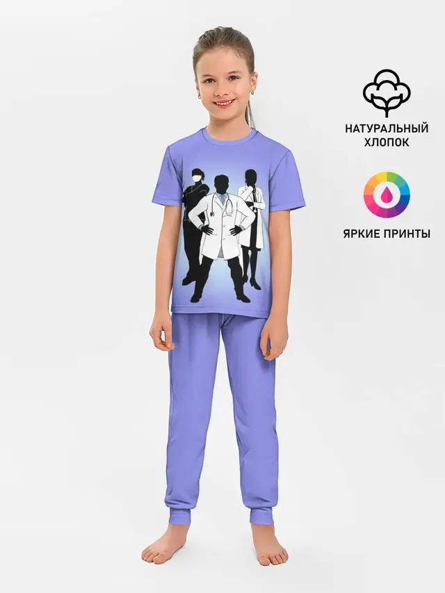 Герои наших дней