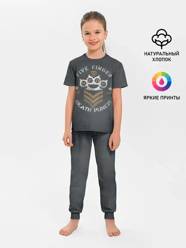Детская пижама с брюками