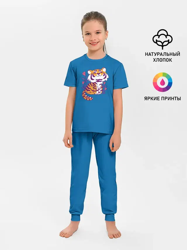 Тигр