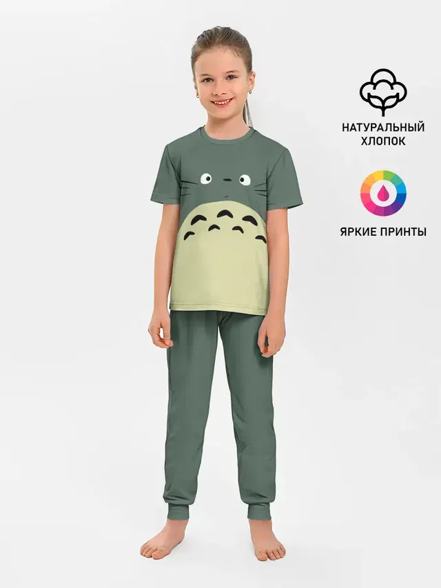 Детская пижама с брюками с принтом «Тоторо — totoro»