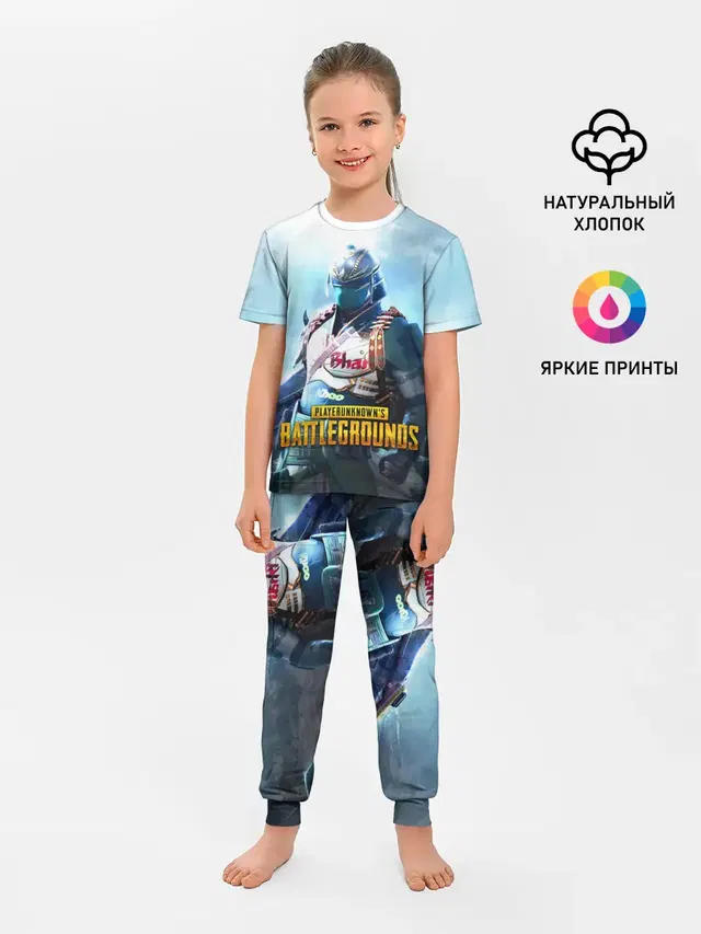 Детская пижама с брюками