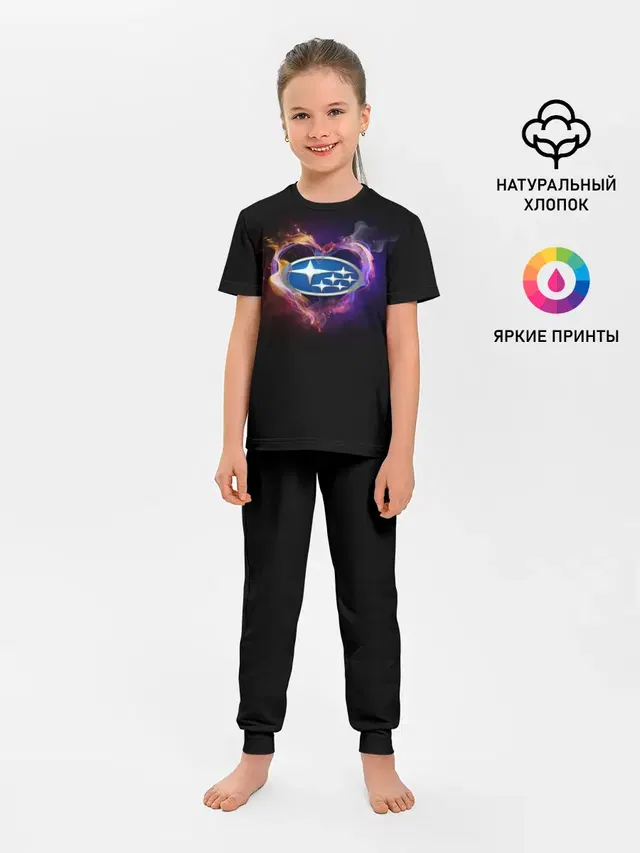 Детская пижама с брюками