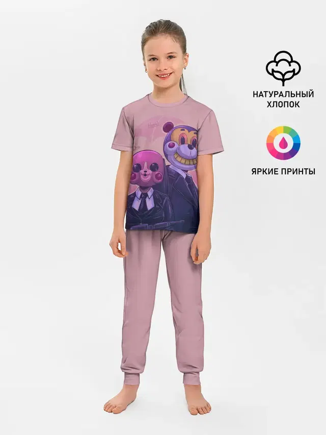 Детская пижама с брюками