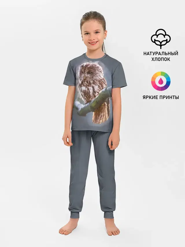 Сова